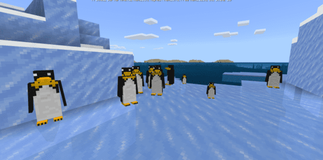 Flock of penguins on an ice floe