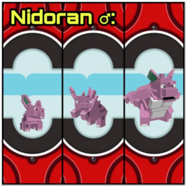 Nidoran