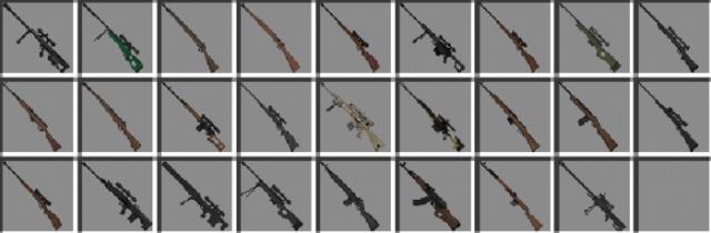 Rifles in the game