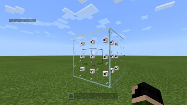 Detectors inside glass blocks